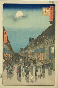 Vista nocturna de Saruwaka-machi (Saruwaka-machi yoru no kei), de la serie "Cien vistas famosas de Edo (Meisho Edo hyakkei)"