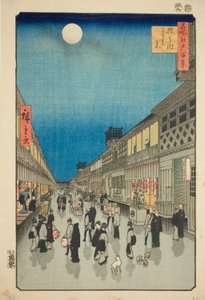Vista nocturna de Saruwaka-machi (Saruwaka-machi yoru no kei), de la serie "Cien vistas famosas de Edo (Meisho Edo hyakkei)"
