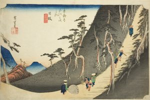 Nissaka: Paso de montaña Sayo (Nissaka, Sayo no nakayama), de la serie "Cincuenta y Tres Estaciones del Tokaido (Tokaido gojusan tsugi no uchi)," también conocida como el Hoeido Tokaido de Utagawa Hiroshige