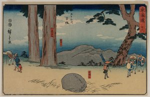 Nissaka: La Piedra que Llora de Noche en Sayo no Nakayama..., alrededor de 1848-50