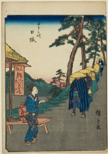Nissaka, de la serie "Cincuenta y tres estaciones [del Tokaido] (Gojusan tsugi)," también conocida como el Tokaido de figuras (Jinbutsu Tokaido)