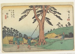 No.62 Samegai, 1830-44 (grabado en madera a color)
