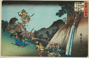 No. 10: Ushiwaka derrota a Sekigahara Yoichi en el paso de montaña Keage, de la serie "La vida de Yoshitsune (Yoshitsune ichidaiki no uchi)"