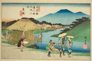 No. 14: Takasaki, de la serie "Sesenta y nueve estaciones del Kisokaido (Kisokaido rokujukyu tsugi no uchi)" de Utagawa Hiroshige