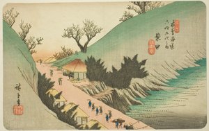 No. 16: Annaka, de la serie "Sesenta y nueve estaciones del Kisokaido (Kisokaido rokujukyu tsugi no uchi)" de Utagawa Hiroshige