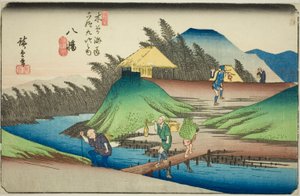 No. 25: Yawata, de la serie "Sesenta y nueve estaciones del Kisokaido (Kisokaido rokujukyu tsugi no uchi)" de Utagawa Hiroshige