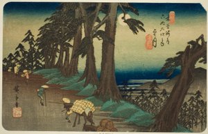 No. 26: Mochizuki, de la serie "Sesenta y nueve estaciones del Kisokaido (Kisokaido rokujukyu tsugi no uchi)"
