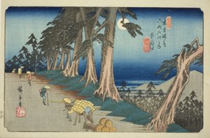 No. 26: Mochizuki, de la serie "Sesenta y nueve estaciones del Kisokaido (Kisokaido rokujukyu tsugi no uchi)"