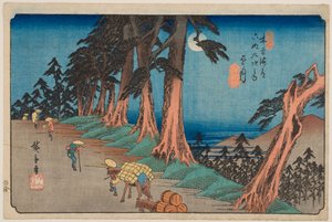  de Utagawa Hiroshige