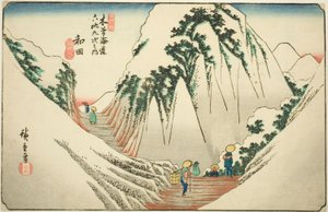 No. 29: Wada, de la serie "Sesenta y nueve estaciones del Kisokaido" de Utagawa Hiroshige