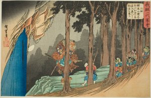 No. 2: Ushiwakamaru aprende esgrima del Tengu en Sojogatani en el monte Kurama (Nikai, Kuramayama Sojogatani ni oite Ushiwakamaru ijin yori kenpo o manabu), de la serie "La vida de Yoshitsune (Yoshitsune ichidai zue)" de Utagawa Hiroshige