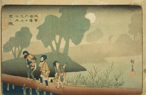 No. 37: Miyanokoshi, de la serie "Sesenta y Nueve Estaciones del Kisokaido" de Utagawa Hiroshige