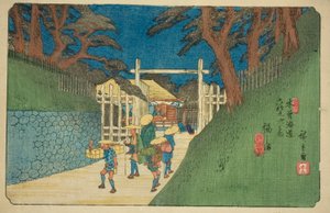 No. 38: Fukushima, de la serie "Sesenta y Nueve Estaciones del Kisokaido (Kisokaido rokujukyu tsugi no uchi)"