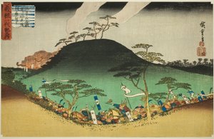 No. 3: El ataque nocturno de Yoshitsune contra el ejército Taira en la batalla del monte Mikusa (Sankai, Mikusa gassen Yoshitsune Heijin batsu yoru utsu), de la serie "La vida de Yoshitsune (Yoshitsune ichidaiki no uchi)". de Utagawa Hiroshige