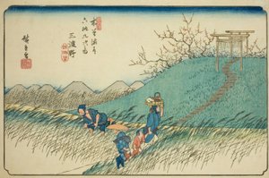 No. 42: Midono, de la serie "Sesenta y nueve estaciones del Kisokaido (Kisokaido rokujukyu tsugi no uchi)"