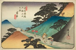 No. 43: Tsumagome, de la serie "Sesenta y Nueve Estaciones del Kisokaido (Kisokaido rokujukyu tsugi no uchi)"