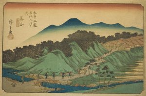 No. 45: Ochiai, de la serie "Sesenta y Nueve Estaciones del Kisokaido (Kisokaido rokujukyu tsugi no uchi)" de Utagawa Hiroshige