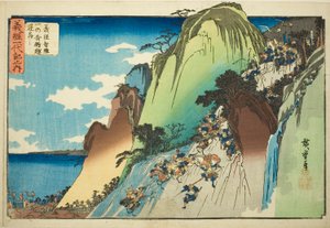 No. 4: Yoshitsune Liderando su Caballería por el Paso Hiyodori en Ichinotani (Yonkai, Yoshitsune chiryaku Ichinotani Hiyodori-goe saka otoshi), de la serie "La Vida de Yoshitsune (Yoshitsune ichidaiki no uchi)"