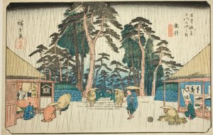 No. 58: Tarui, de la serie "Sesenta y nueve estaciones del Kisokaido (Kisokaido rokujukyu tsugi no uchi)" de Utagawa Hiroshige