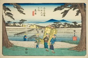 No. 65: Takamiya, de la serie "Sesenta y nueve estaciones del Kisokaido (Kisokaido rokujukyu tsugi no uchi)"
