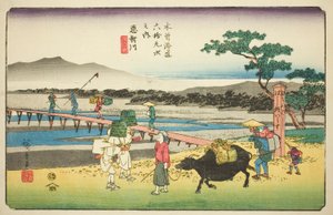 No. 66: Echikawa, de la serie "Sesenta y nueve estaciones del Kisokaido (Kisokaido rokujukyu tsugi no uchi)" de Utagawa Hiroshige