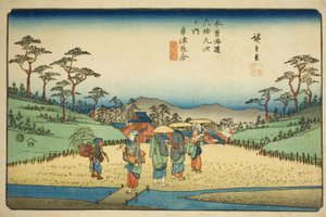 No. 68 (sic; en realidad 69): Encrucijada en Kusatsu (Kusatsu oiwake), de la serie "Sesenta y nueve estaciones del Kisokaido (Kisokaido rokujukyu tsugi no uchi)"