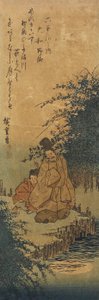 Noji en la provincia de O_mi, 1830-1844
