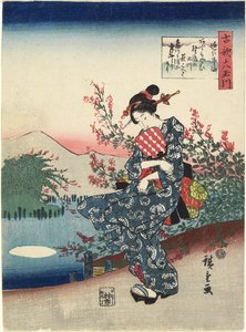 Noji en la Provincia de O_mi, 1843-1847 de Utagawa Hiroshige