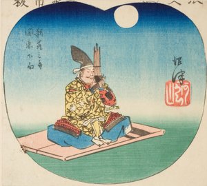 Numazu: Shinra Saburo (Minamoto no Yoshimitsu), sección de la hoja no. 3 de la serie "Recortes de las cincuenta y tres estaciones (Gojusan tsugi harimaze)"