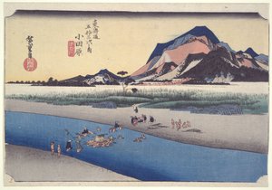  de Utagawa Hiroshige