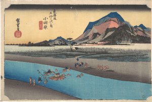  de Utagawa Hiroshige