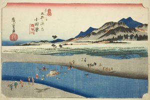 Odawara: El río Sakawa (Odawara, Sakawagawa), de la serie "Cincuenta y tres estaciones del camino Tokaido (Tokaido gojusan tsugi no uchi)", también conocido como el Tokaido de Hoeido de Utagawa Hiroshige