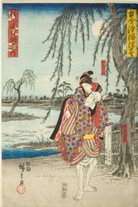 Ohan y Obiya Choemon escapando en el drama Katsuragawa Renri no Shigarami, de la serie "Una colección de dramas antiguos y modernos" de Utagawa Hiroshige