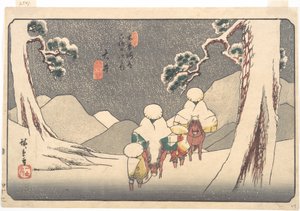  de Utagawa Hiroshige