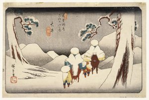 Oi, de Sesenta y nueve estaciones en la carretera Kisokaido, c.1843 de Utagawa Hiroshige