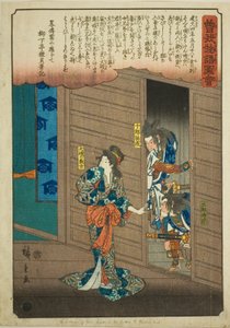 Oiso no Tora contando a los hermanos Soga dónde encontrar a Suketsune, de la serie "Cuento ilustrado de los hermanos Soga (Soga monogatari zue)" de Utagawa Hiroshige