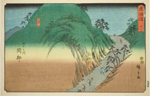 Okabe: Monte Utsu (Okabe, Utsunoyama)—No. 22, de la serie "Cincuenta y tres estaciones del Tokaido (Tokaido gojusan tsugi)", también conocida como el Reisho Tokaido de Utagawa Hiroshige