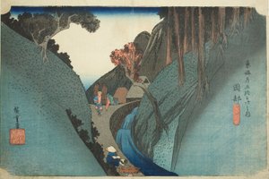 Okabe: Montaña Utsu (Okabe, Utsu no yama), de la serie "Cincuenta y tres estaciones del camino Tokaido (Tokaido gojusan tsugi no uchi)", también conocida como el Tokaido de Hoeido de Utagawa Hiroshige