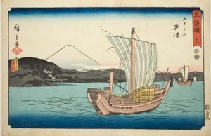 Okitsu: Kiyomigaseki y Templo Seiken (Kiyomigaseki, Seikenji)—No. 18, de la serie "Cincuenta y tres estaciones del Tokaido (Tokaido gojusan tsugi)," también conocida como el Reisho Tokaido de Utagawa Hiroshige
