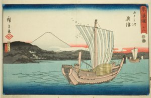 Okitsu: Kiyomigaseki y el Templo Seiken, No. 18, de la serie "Cincuenta y Tres Estaciones del Tokaido"