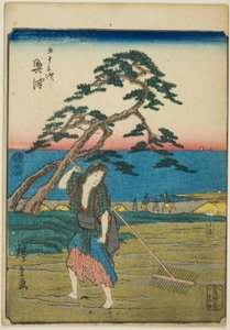 Okitsu, de la serie "Cincuenta y tres estaciones [del Tokaido] (Gojusan tsugi)," también conocida como el Tokaido de figuras (Jinbutsu Tokaido) de Utagawa Hiroshige