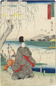 Vieja historia de las gaviotas Miyako-dori y el río Sumida