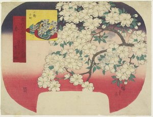 Onono Komachi y Flores de Cerezo de Color Tinta, Primavera, 1844-1847