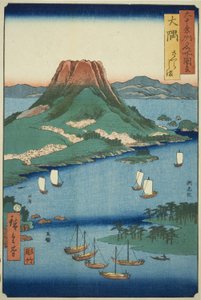 Provincia de Osumi: Isla Sakura (Osumi, Sakurajima), de la serie "Lugares famosos en las sesenta y tantas provincias (Rokujuyoshu meisho zue)" de Utagawa Hiroshige