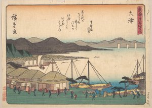  de Utagawa Hiroshige