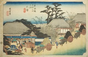 Otsu: Casa de té Hashirii (Otsu, Hashirii chaya), de la serie "Cincuenta y tres estaciones del Tokaido (Tokaido gojusan tsugi no uchi)," también conocida como el Tokaido de Hoeido
