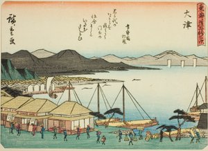 Otsu, de la serie "Cincuenta y tres estaciones del Tokaido (Tokaido gojusan tsugi)," también conocido como el Tokaido con poema (Kyoka iri Tokaido) de Utagawa Hiroshige