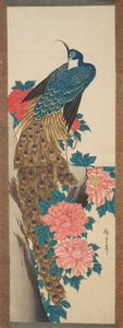  de Utagawa Hiroshige