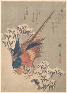  de Utagawa Hiroshige