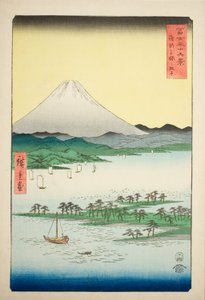 Playa de pinos en Miho en la provincia de Suruga (Suruga Miho no matsubara), de la serie "Treinta y seis vistas del monte Fuji (Fuji sanjurokkei)" de Utagawa Hiroshige